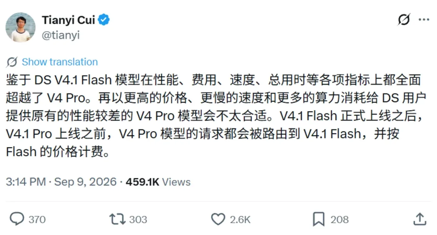 文章图片 4