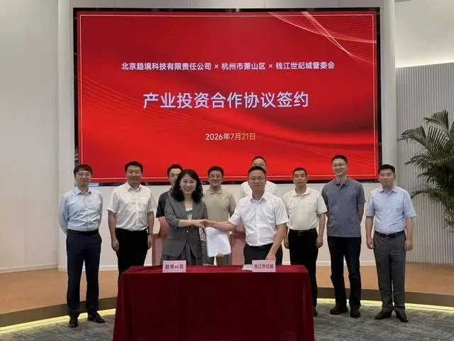 文章图片 2