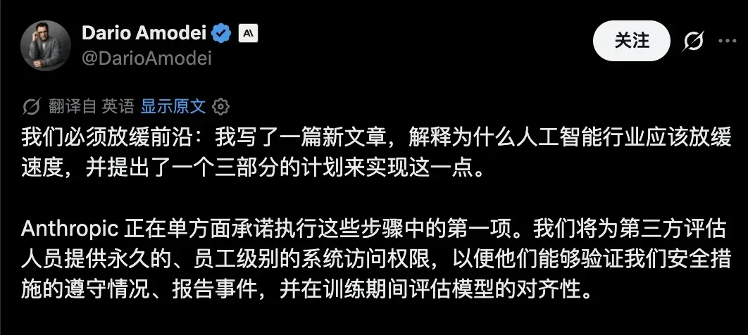 文章图片 4