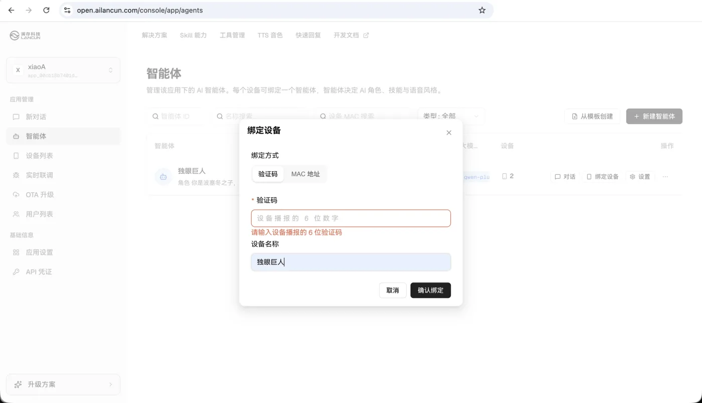 文章图片 2