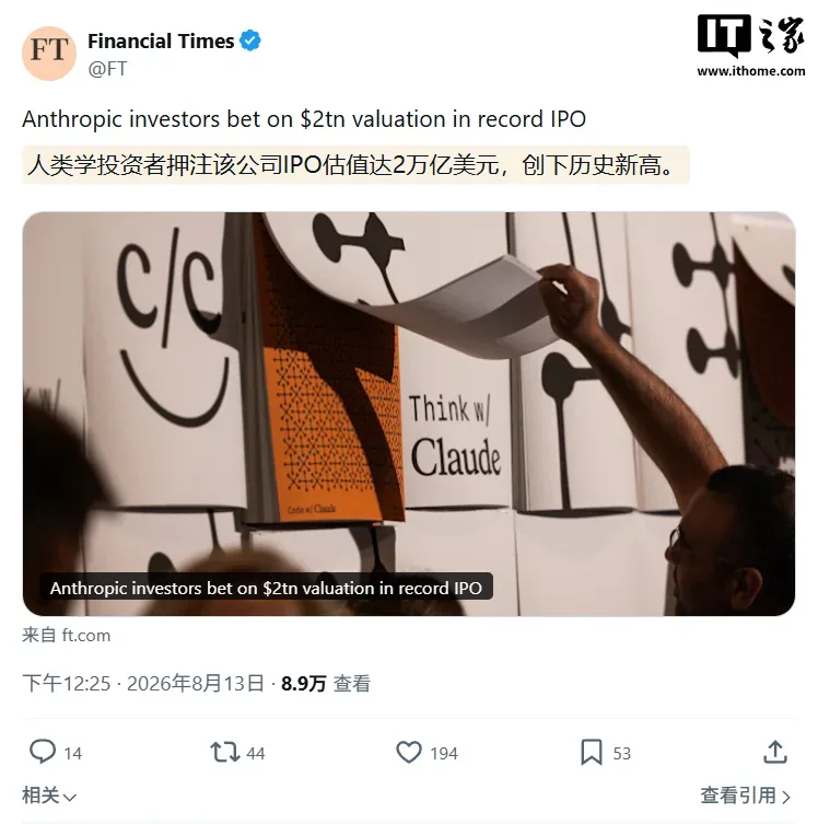 文章图片 2