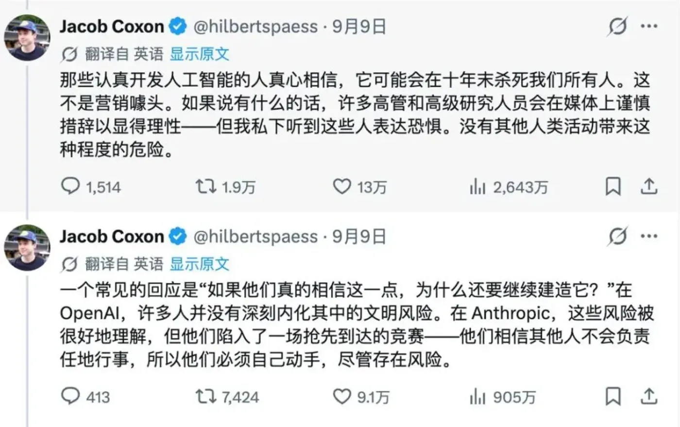 文章图片 4