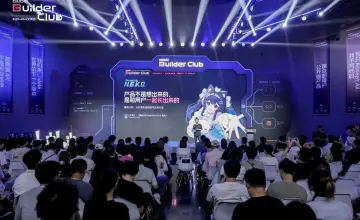 3万份投稿里超八成是一人团队：B站AI公开赛显示AI正把个体推向产品化