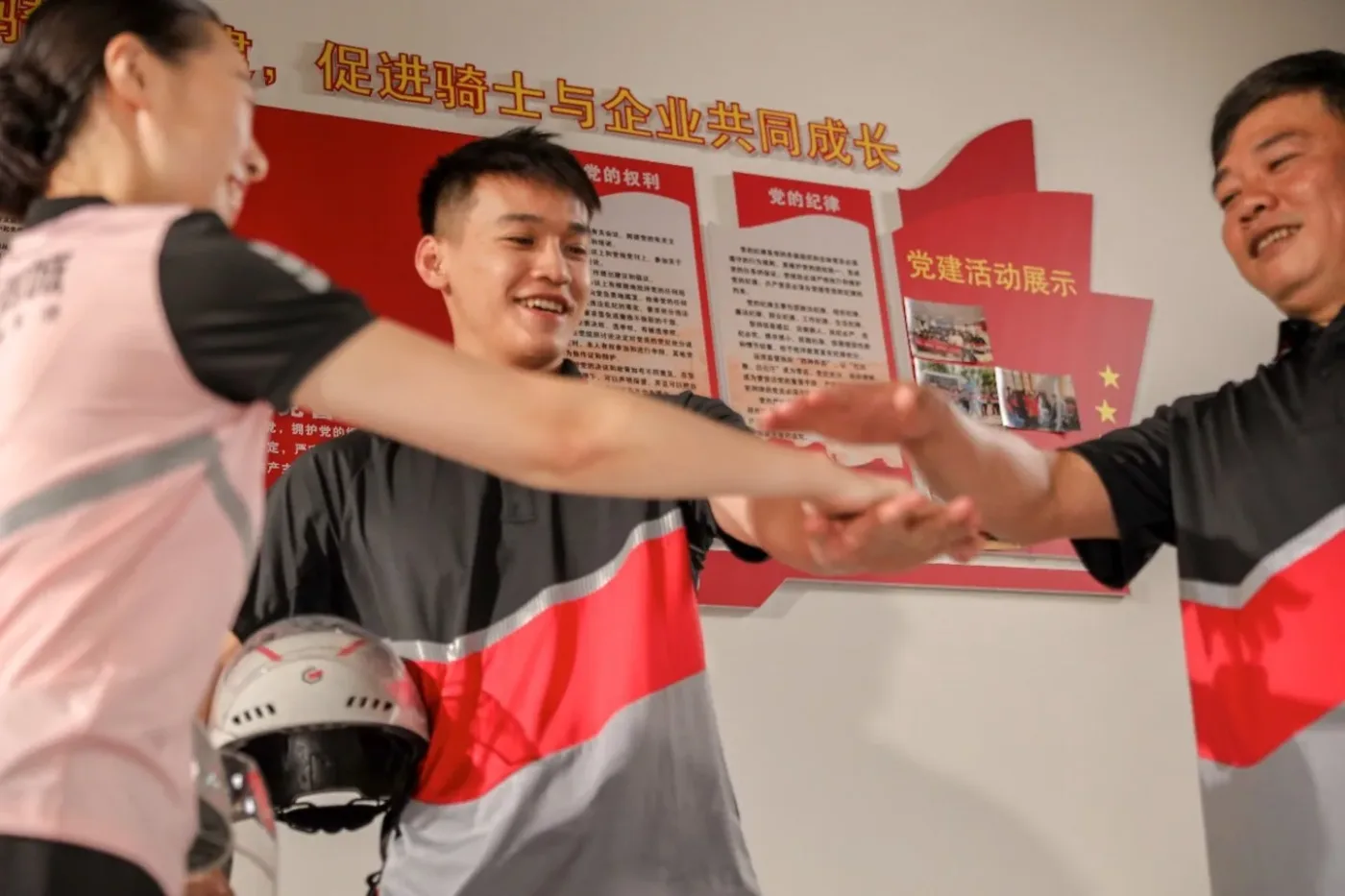 文章图片 2