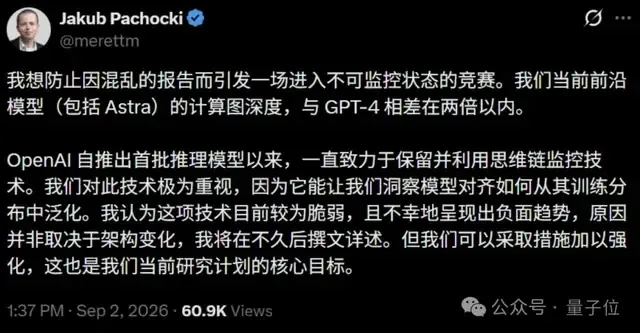 文章图片 4