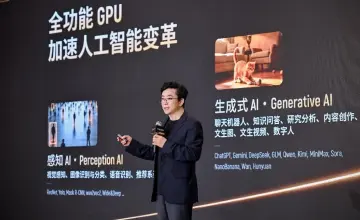 摩尔线程WAIC首秀三大AI工厂：国产GPU算力竞争从单卡参数走向规模化词元产能