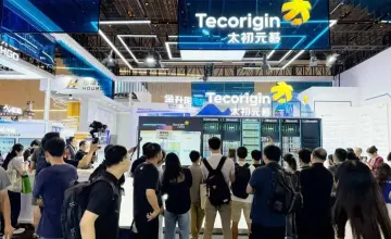国产算力厂商集体押注超节点，系统级异构融合成为算力竞争新分水岭
