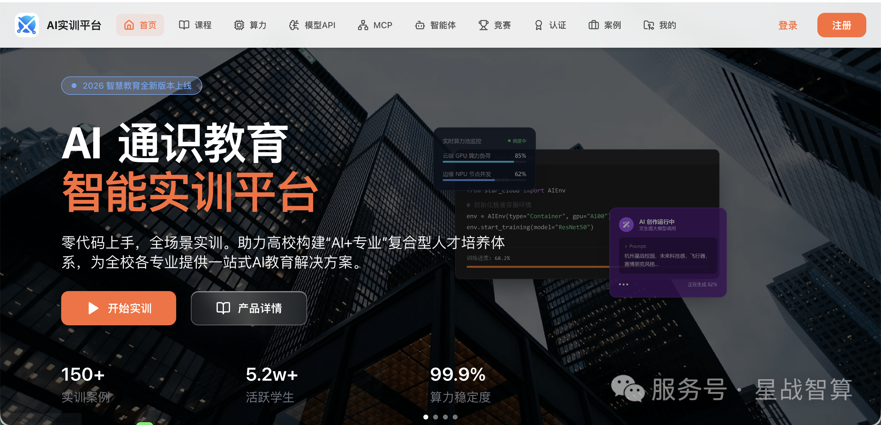文章图片 2