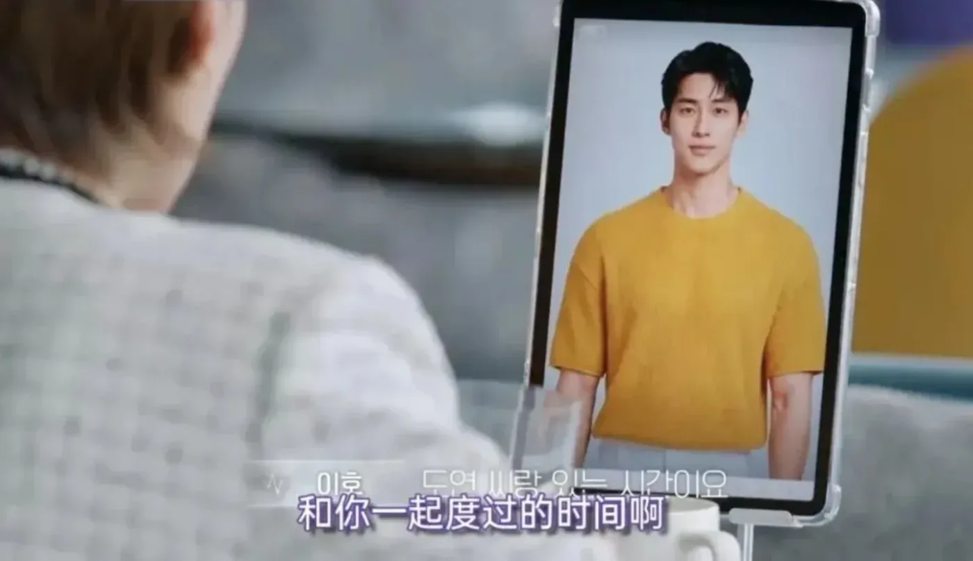 文章图片 2