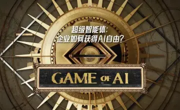 Qualcomm Puts Dedicated AI Cores in Its GPU: On-Device Compute Enters an Era of AI-Graphics Fusion