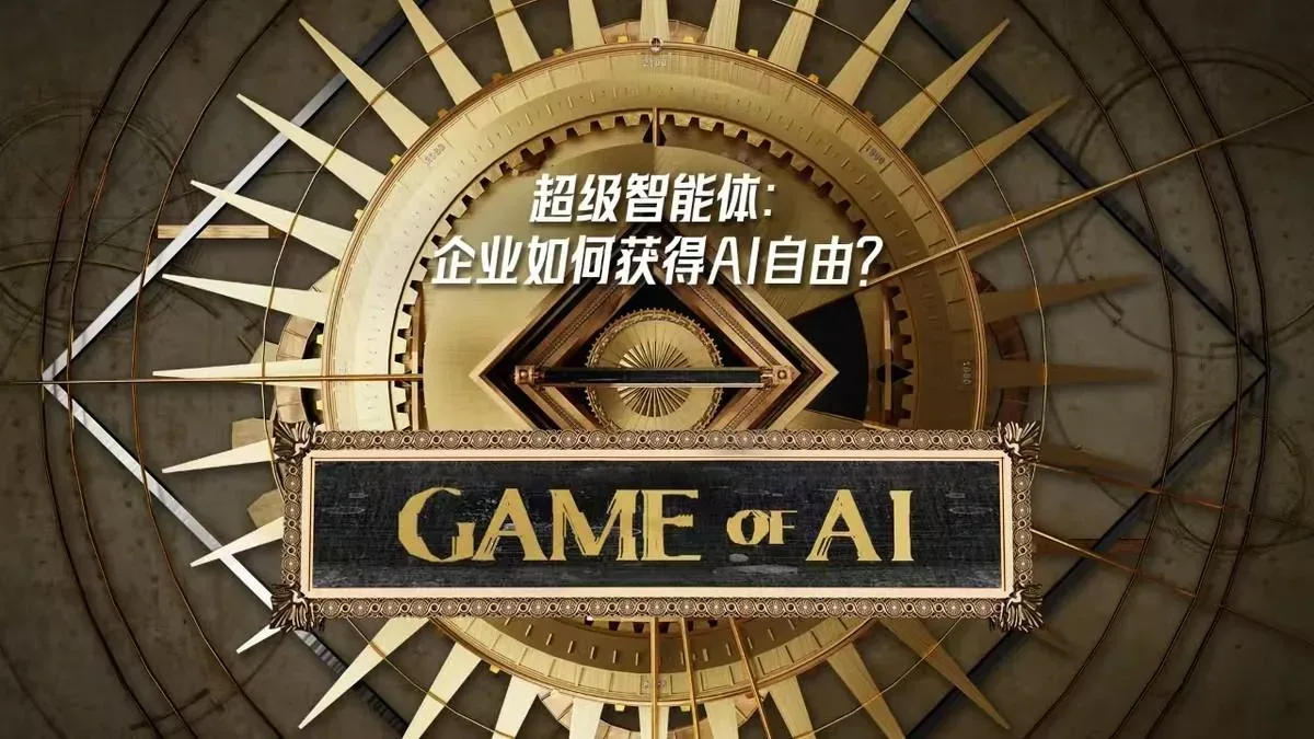 文章图片 2