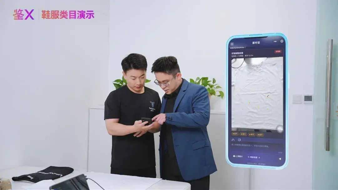 文章图片 4