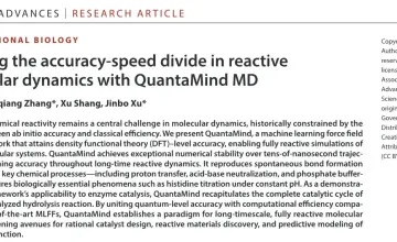 分子之心QuantaMind登Science Advances：AI从“看懂”分子走向“推演”反应
