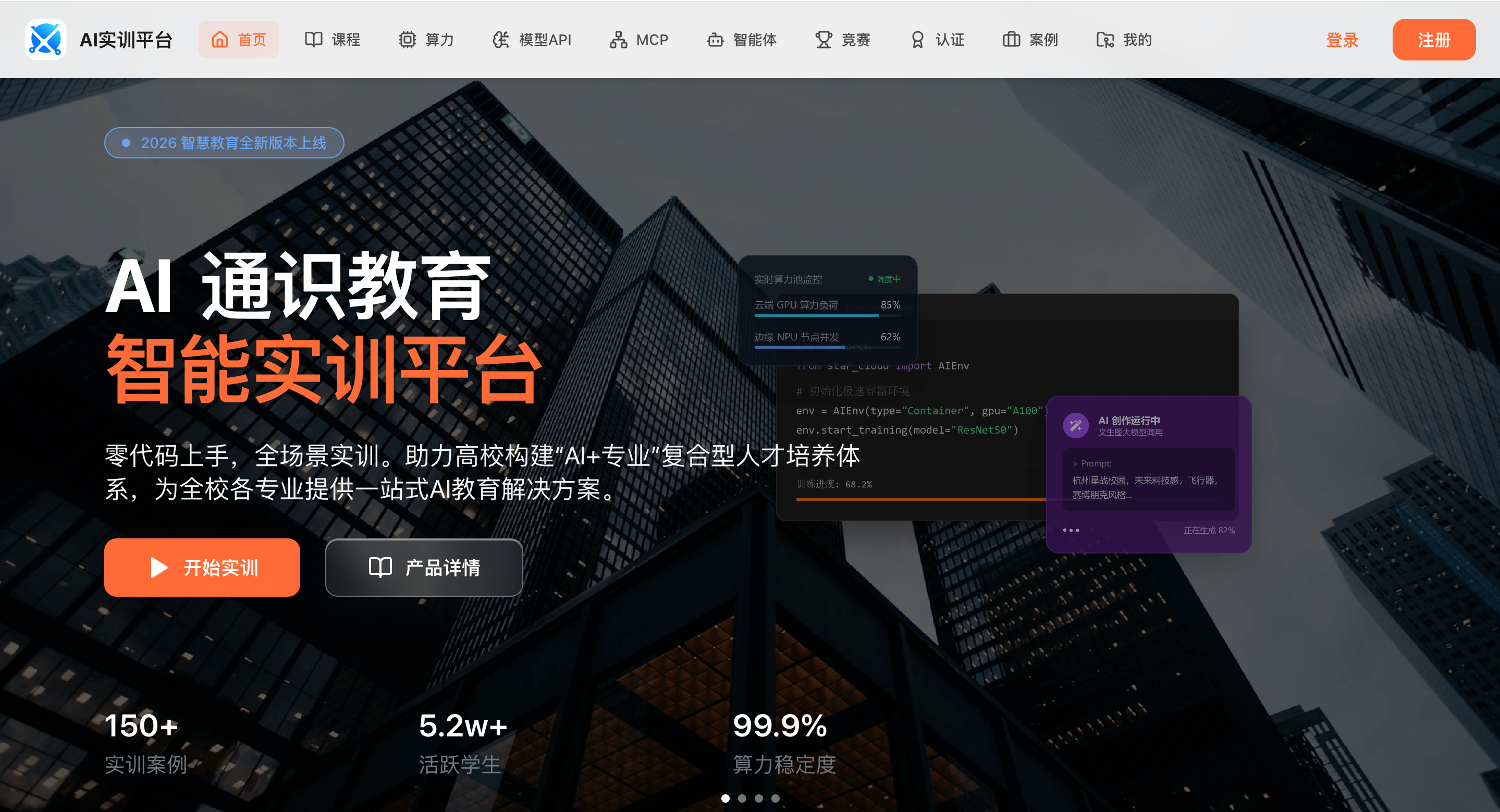 文章图片 2