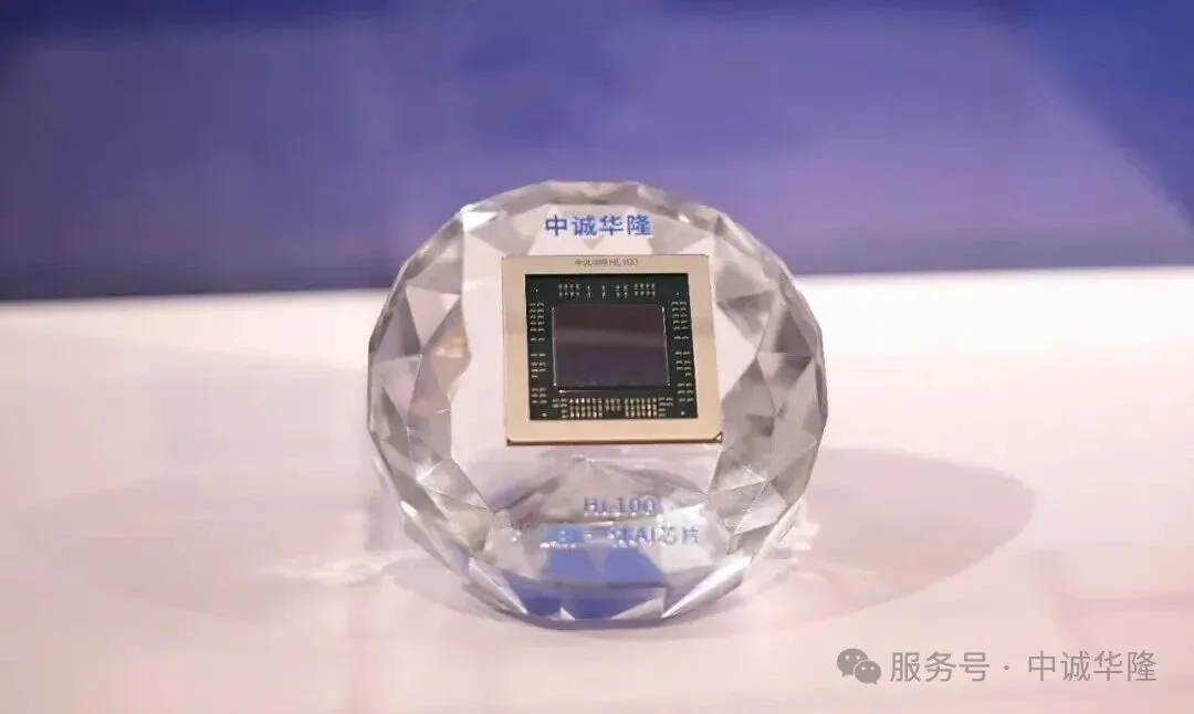 文章图片 4