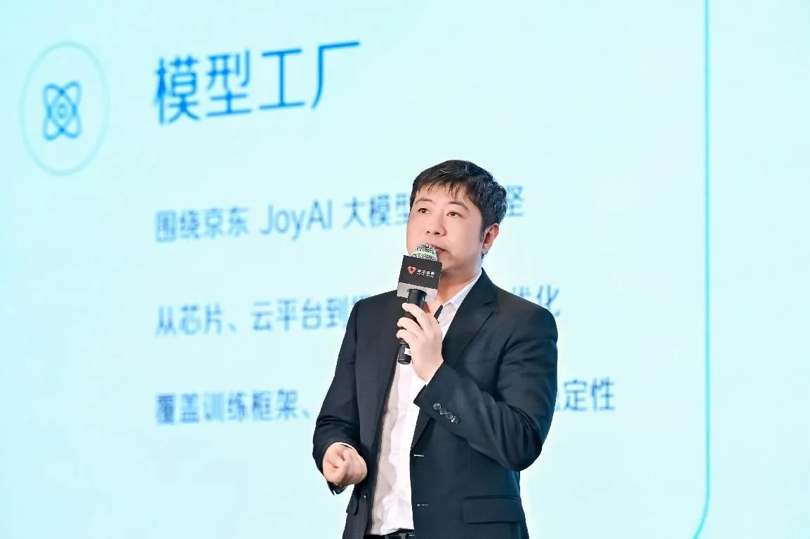 文章图片 2