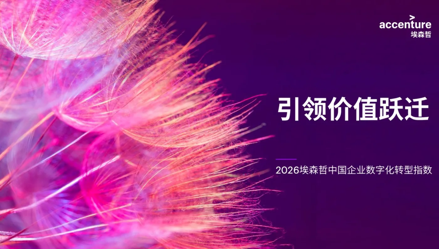 文章图片 2
