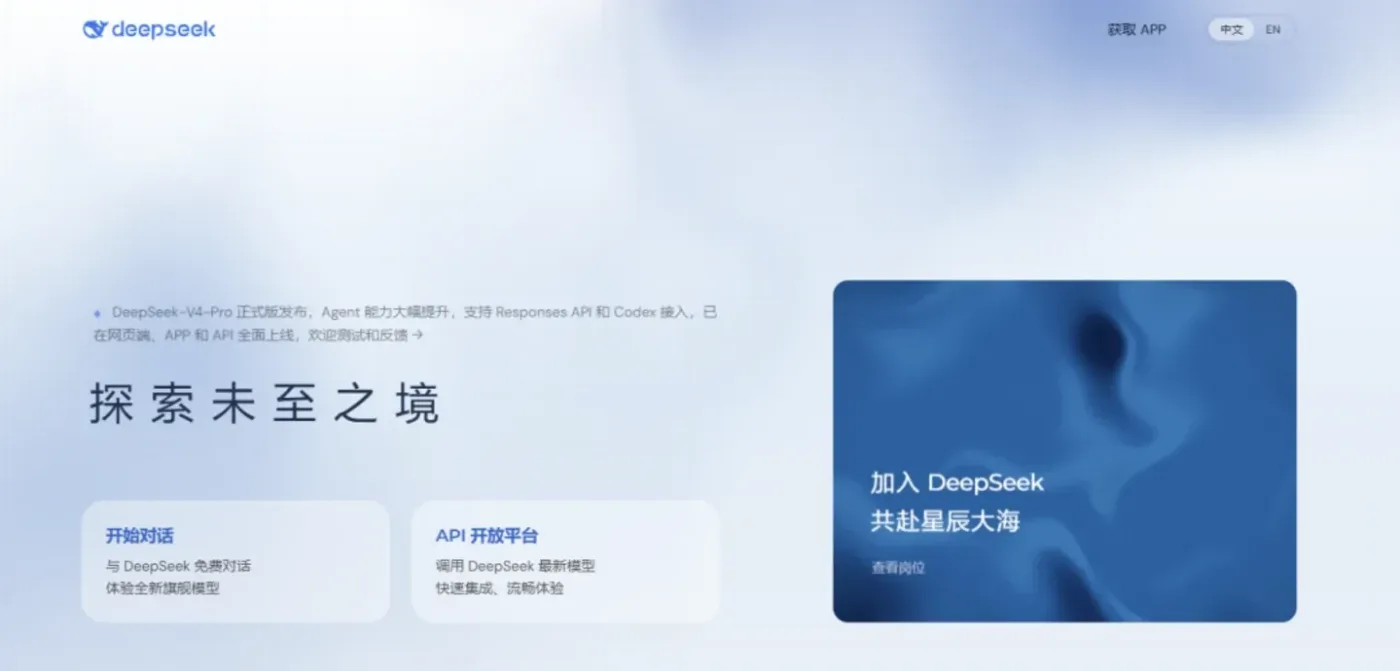 文章图片 2
