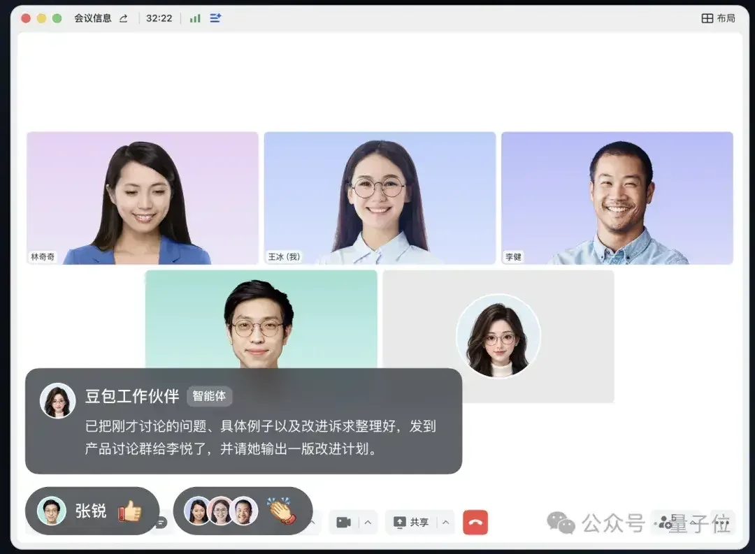 文章图片 6