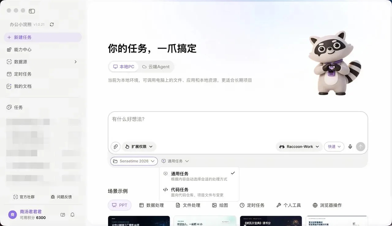 文章图片 4