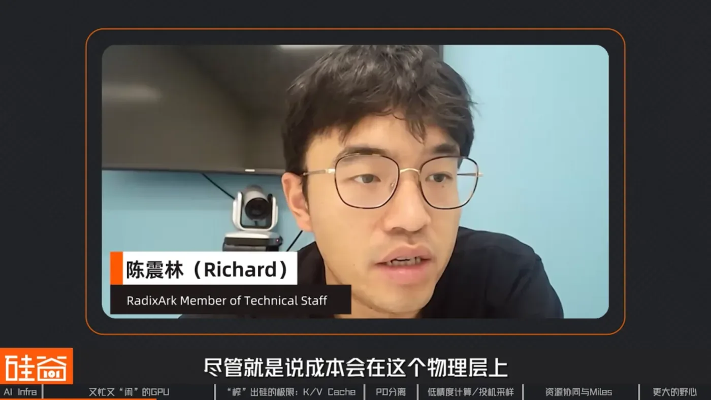 文章图片 4