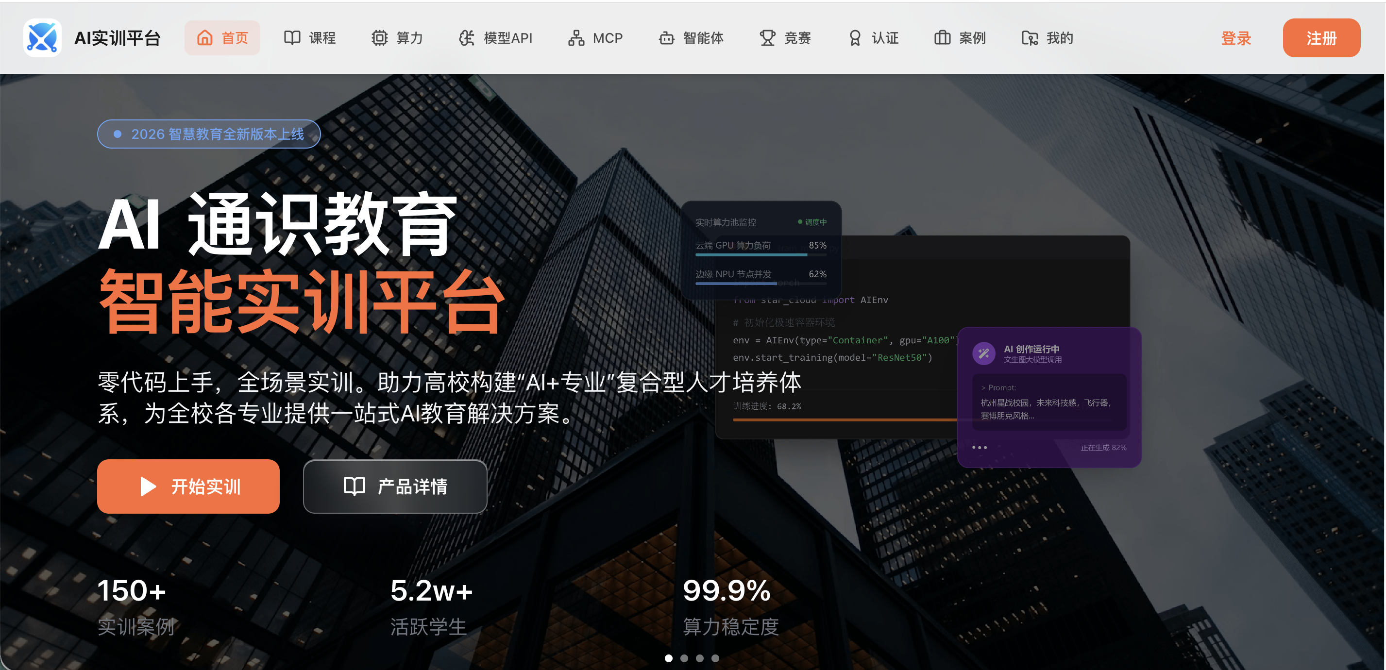 文章图片 4