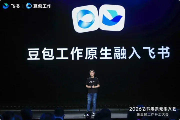 文章图片 4