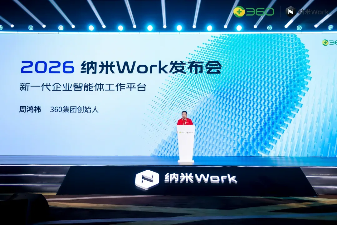 文章图片 4