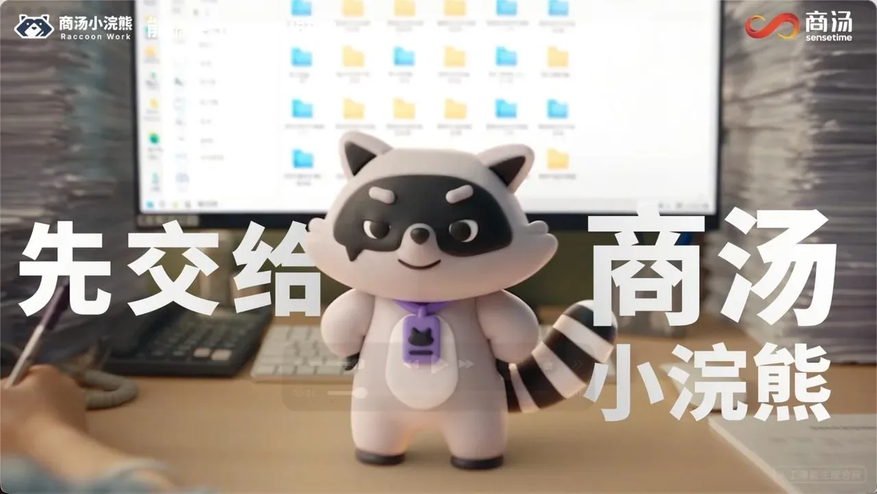 文章图片 4