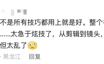 Over 500,000 AI Creators, Yet Less Than 1% Earn Six Figures: The Real Math of Traffic and Compute Power Behind AI Content