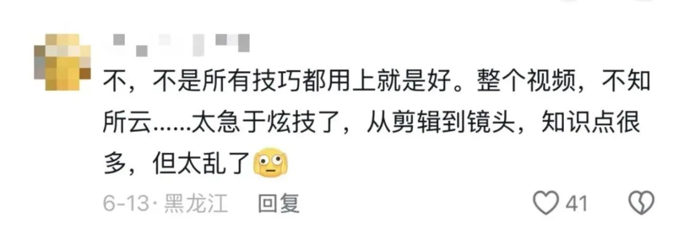 文章图片 2