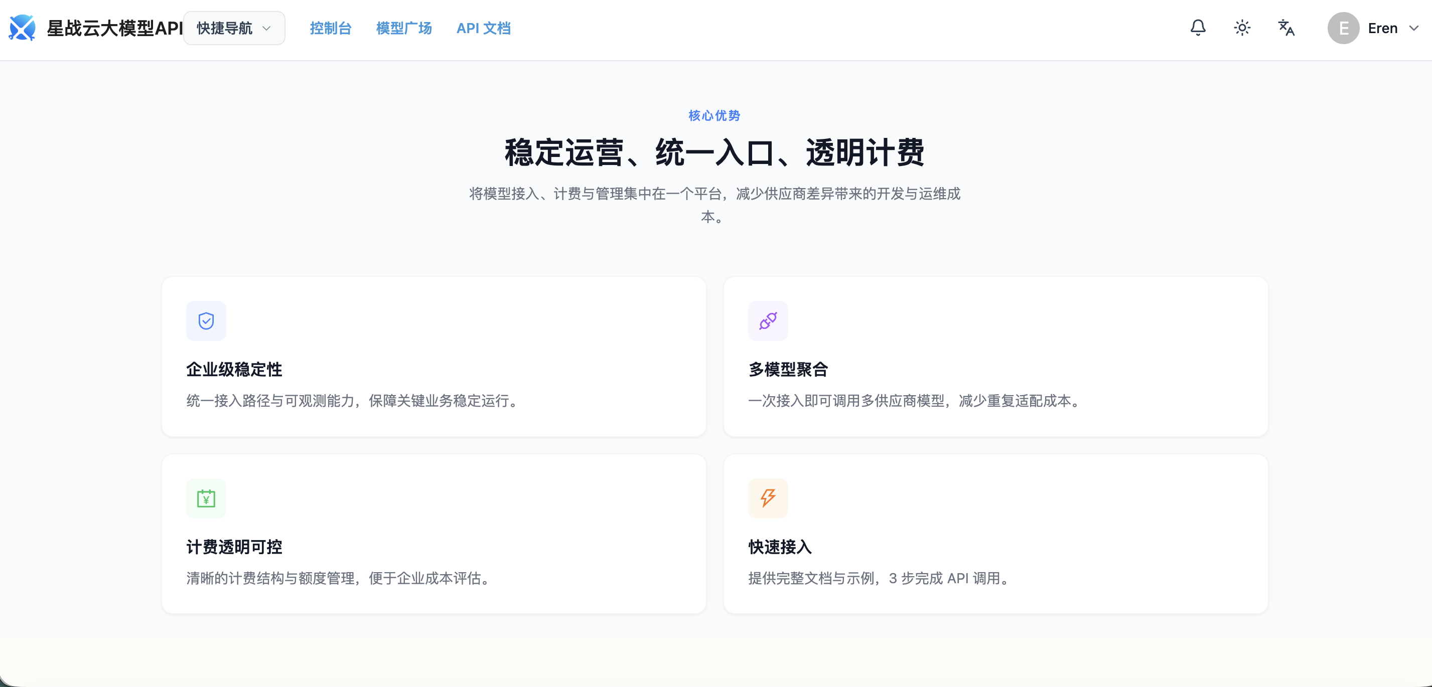 文章图片 2
