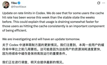 DeepSeek 再调峰谷定价、英伟达服务器涨价 15%：算力成本进入市场化调节时代