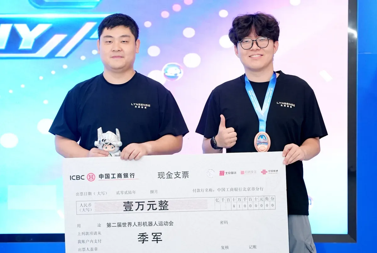 文章图片 2