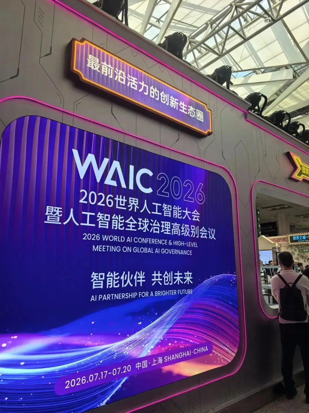 文章图片 2
