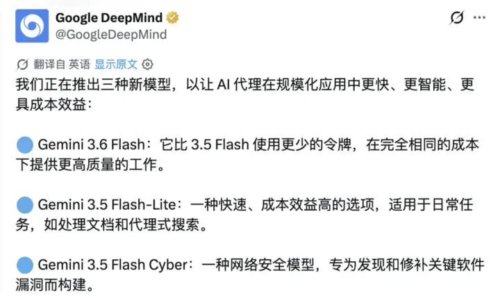 文章图片 4