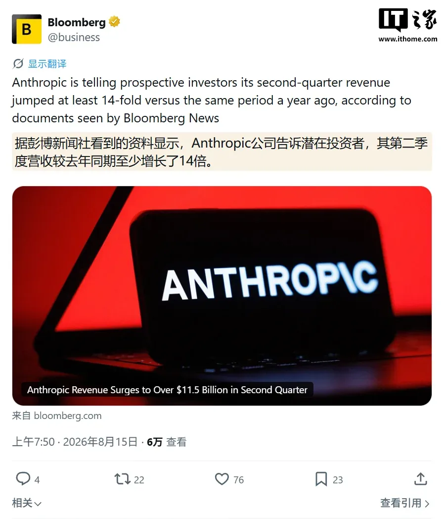 文章图片 4