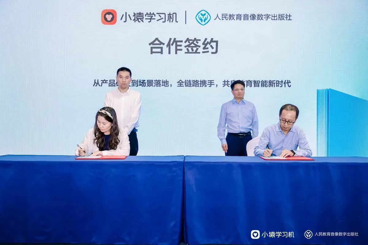 文章图片 2