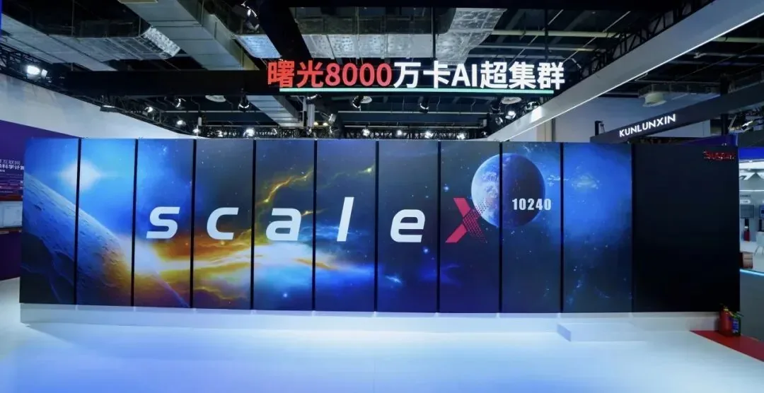 文章图片 2