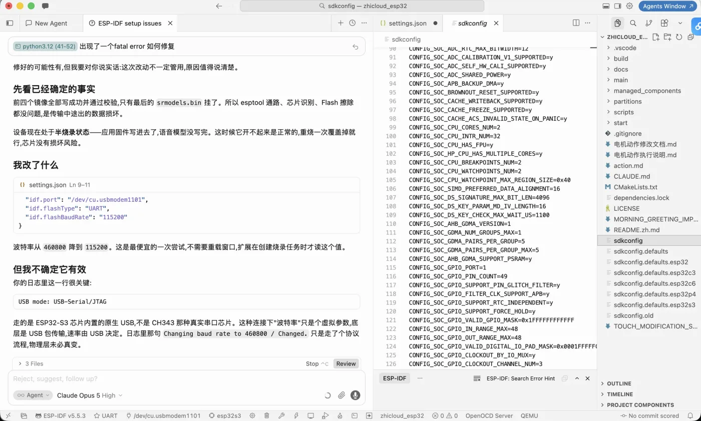 文章图片 6