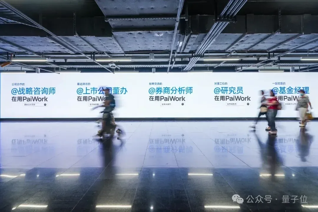 文章图片 4
