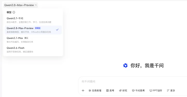 文章图片 4