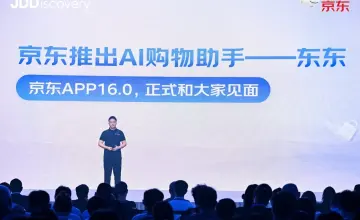 AI写得更快，企业却没跑更快：主战场正从个人转向组织