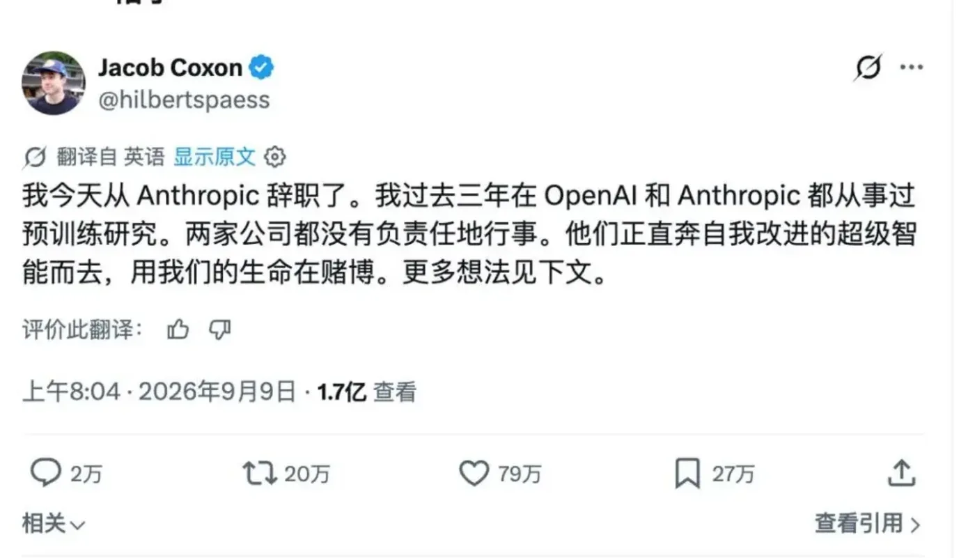 文章图片 6