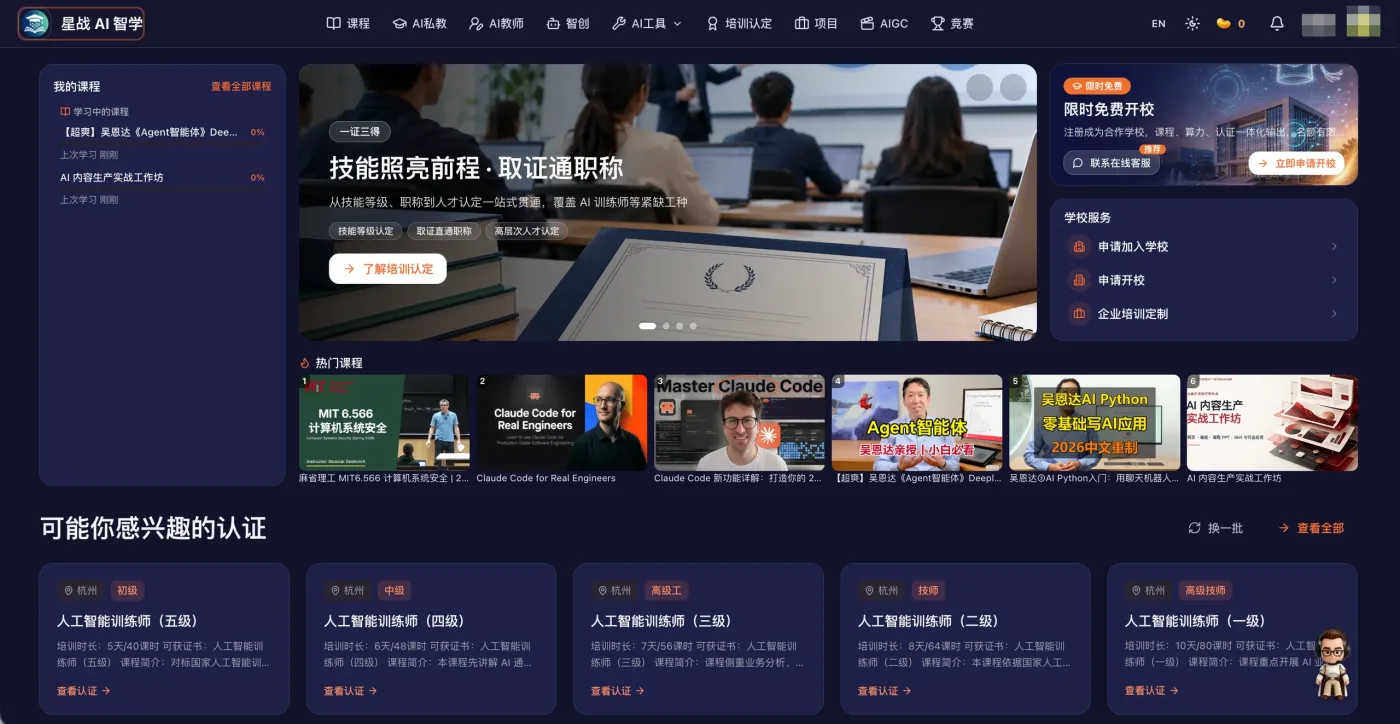 文章图片 4