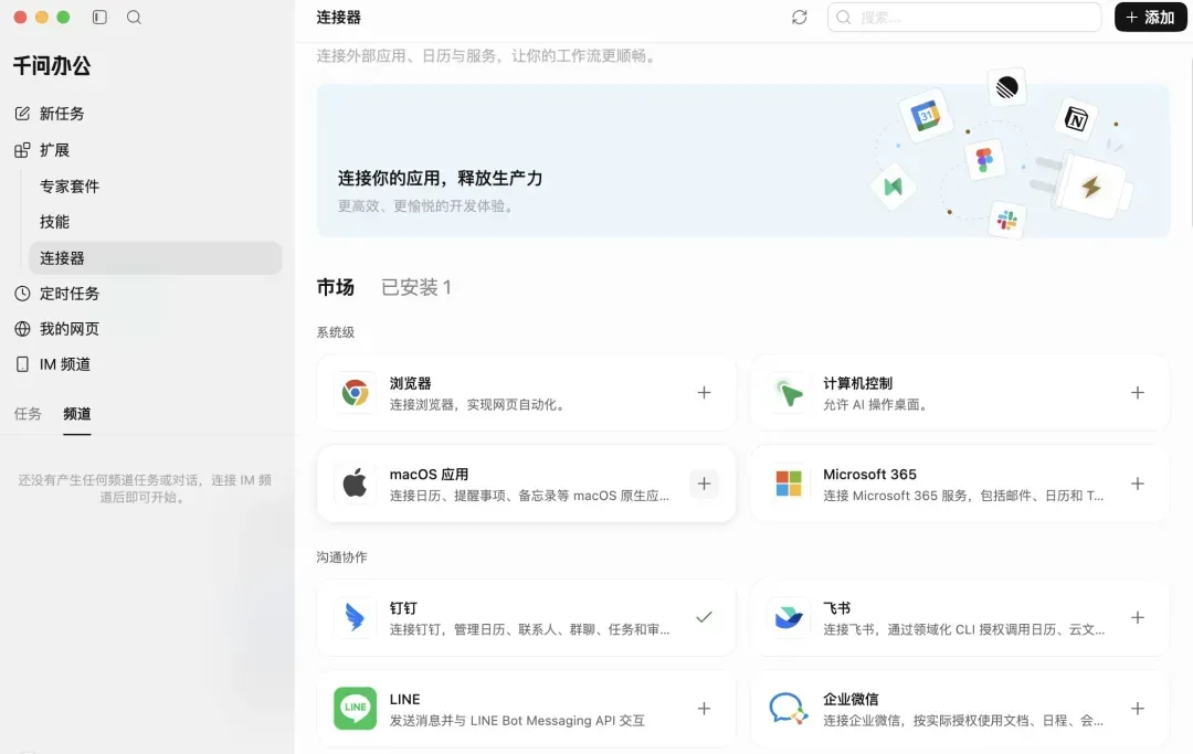文章图片 6