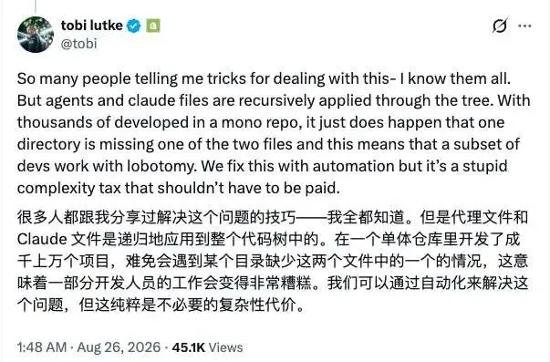 文章图片 4