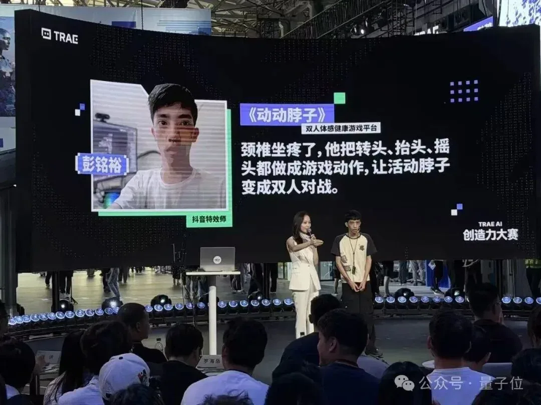 文章图片 4