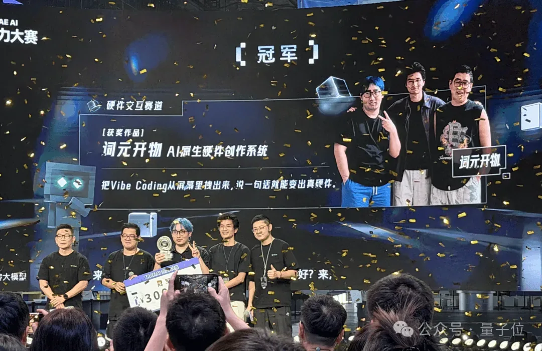文章图片 6
