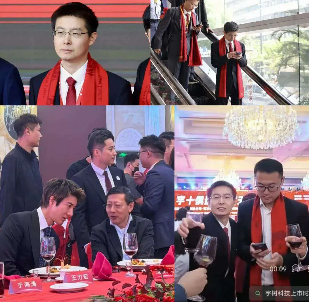 文章图片 4